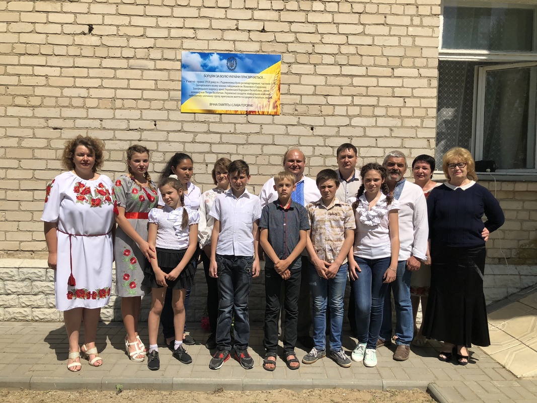 Пам’ять про українських героїв увічнили на Мелітопольщині та Якимівщині
