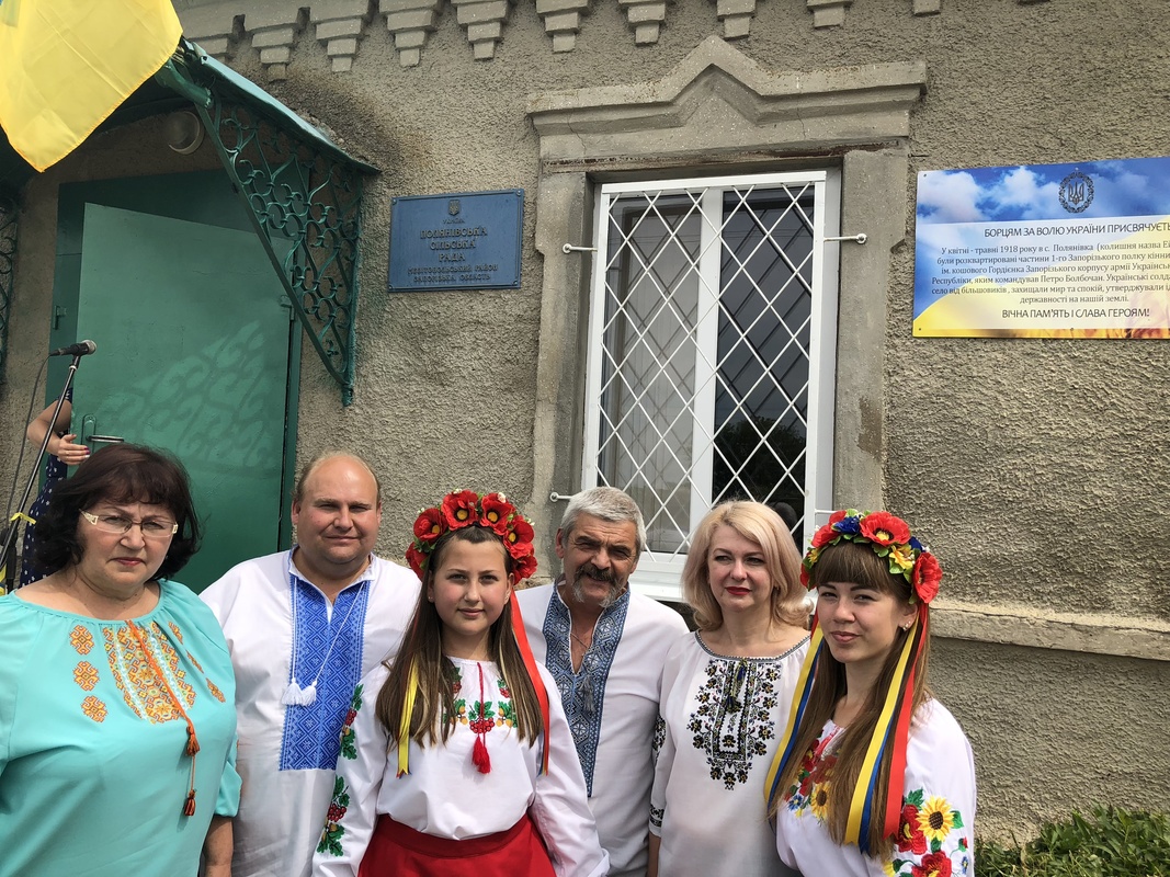 Пам’ять про українських героїв увічнили на Мелітопольщині та Якимівщині