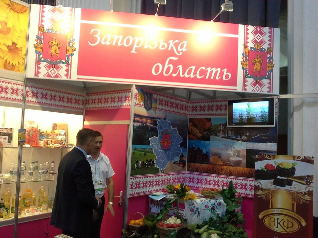 Запорізькі аграрії презентують свої здобутки на Міжнародній виставці «АГРО-2018»