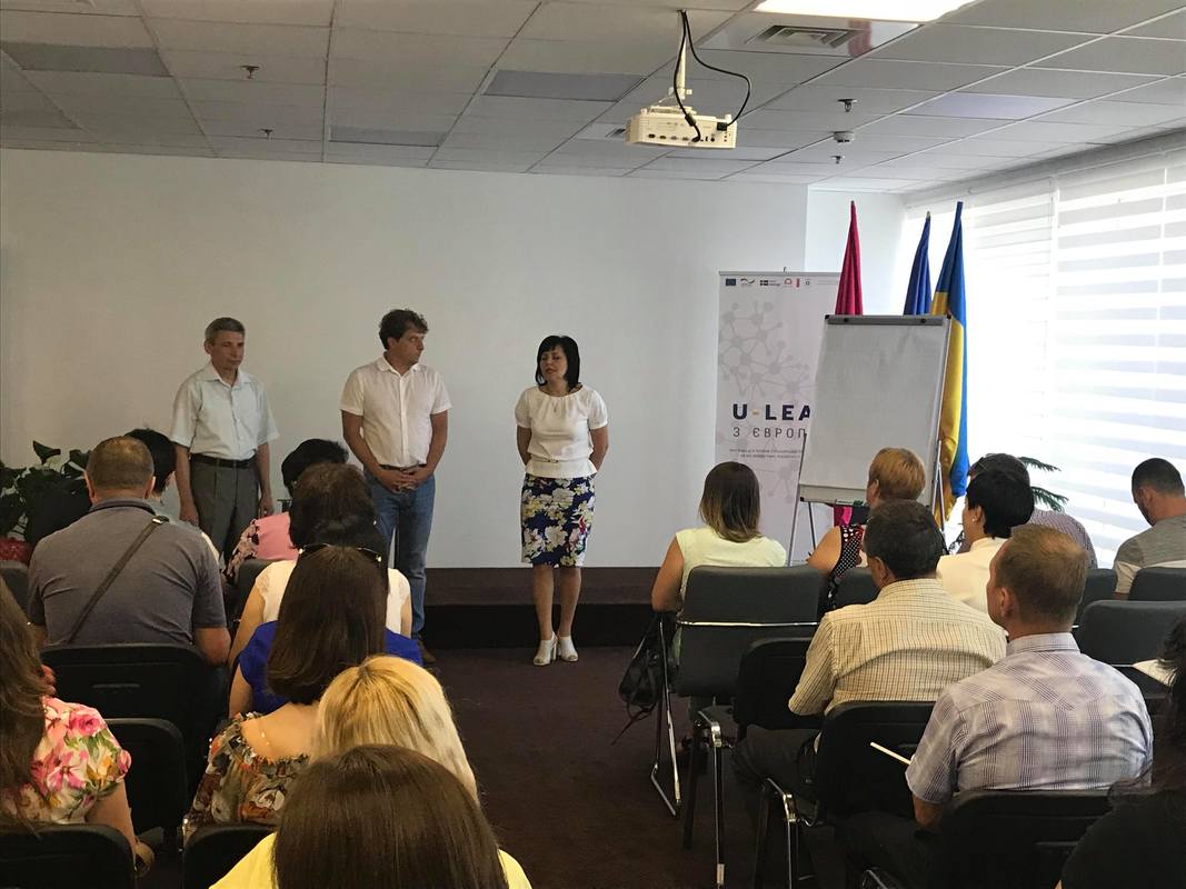 Представники об’єднаних територіальних громад продовжують системне навчання