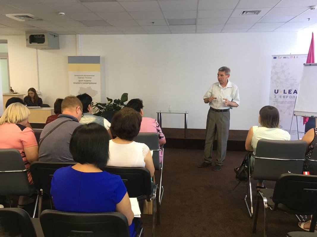 Представники об’єднаних територіальних громад продовжують системне навчання