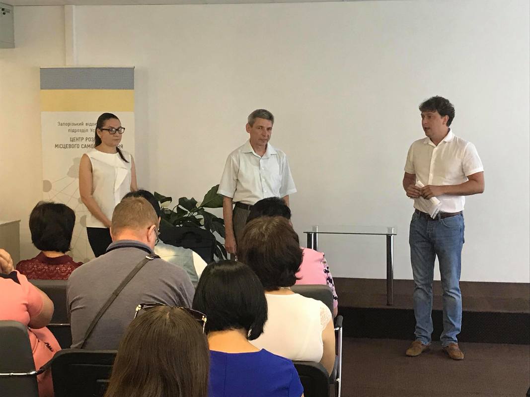 Представники об’єднаних територіальних громад продовжують системне навчання