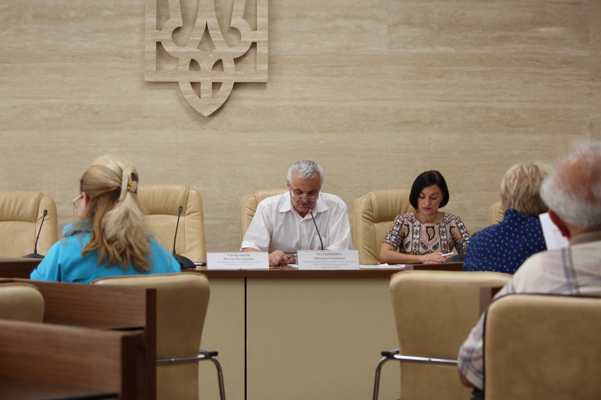 Для  завершення  проектів перерозподілено кошти Державного фонду регіонального розвитку