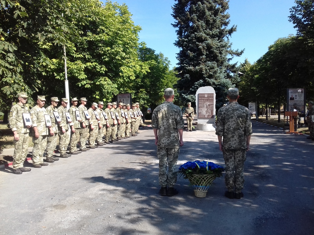 Запоріжці віддали шану загиблим воїнам-артилеристам