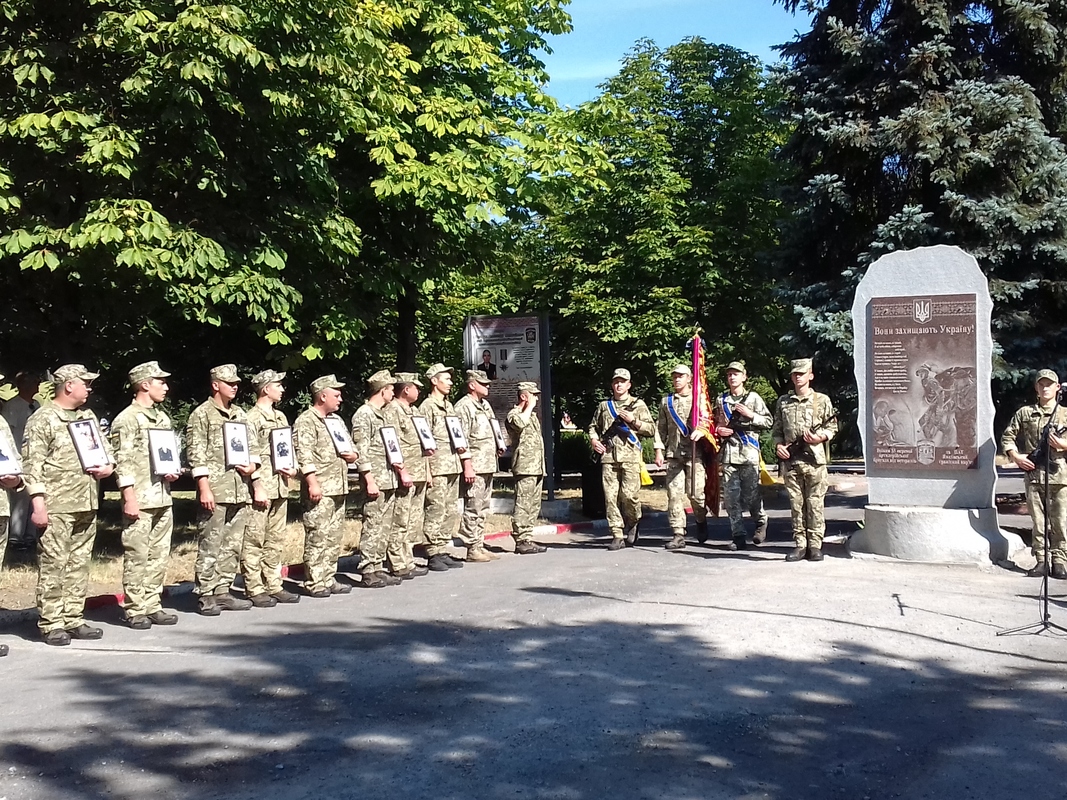 Запоріжці віддали шану загиблим воїнам-артилеристам