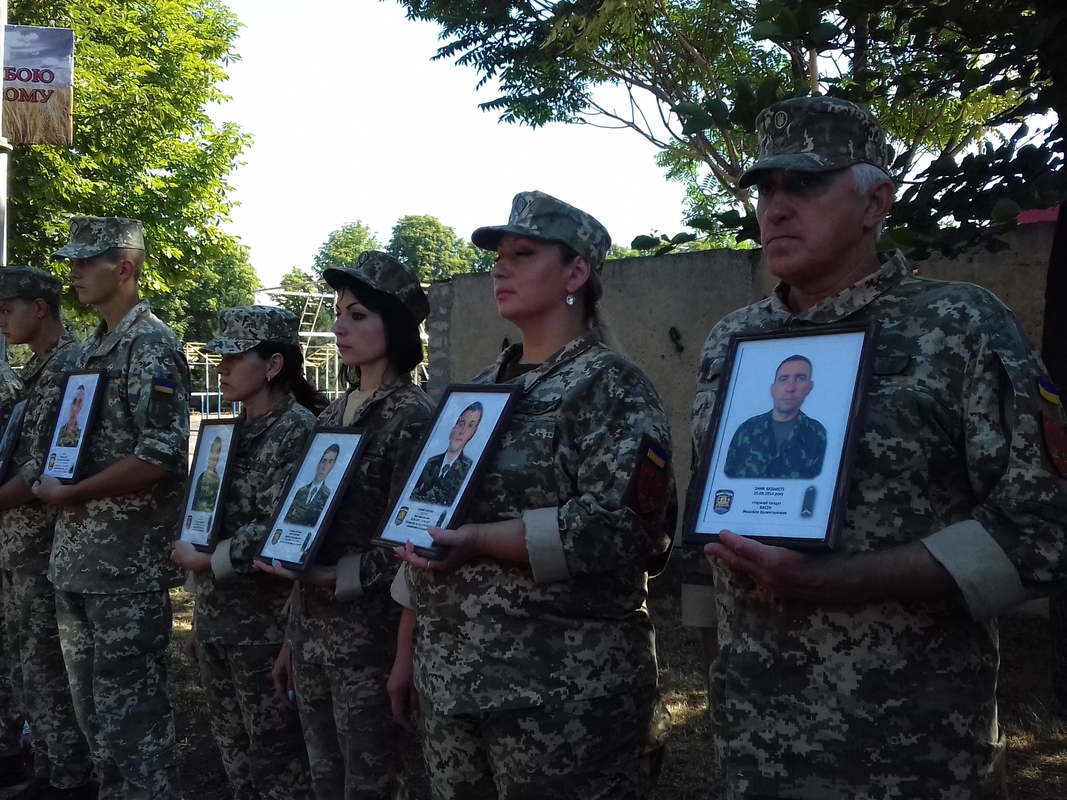 Запоріжці віддали шану загиблим воїнам-артилеристам