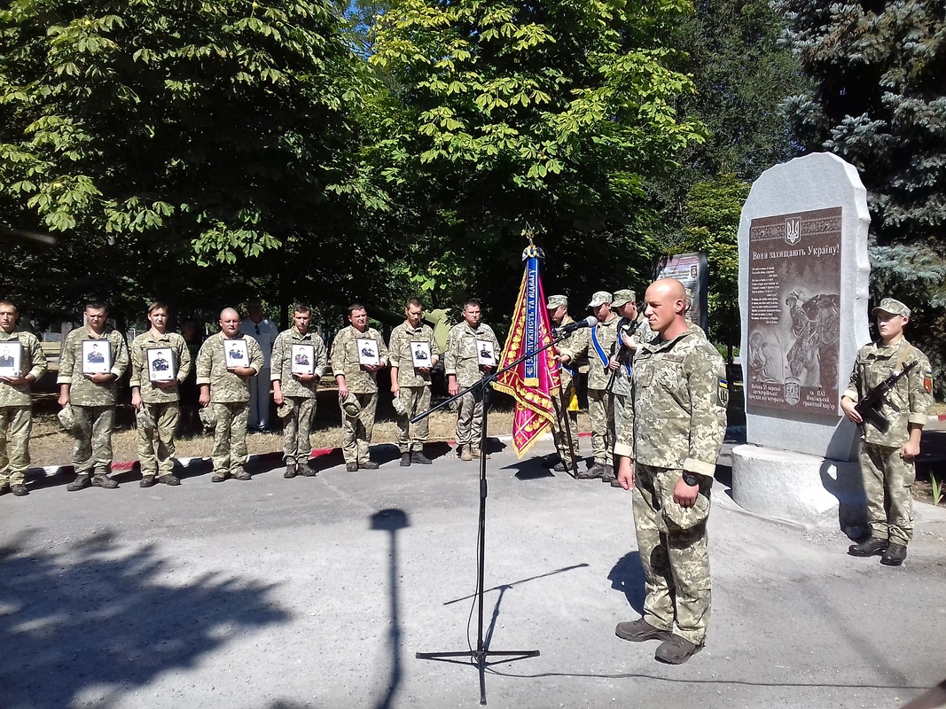 Запоріжці віддали шану загиблим воїнам-артилеристам