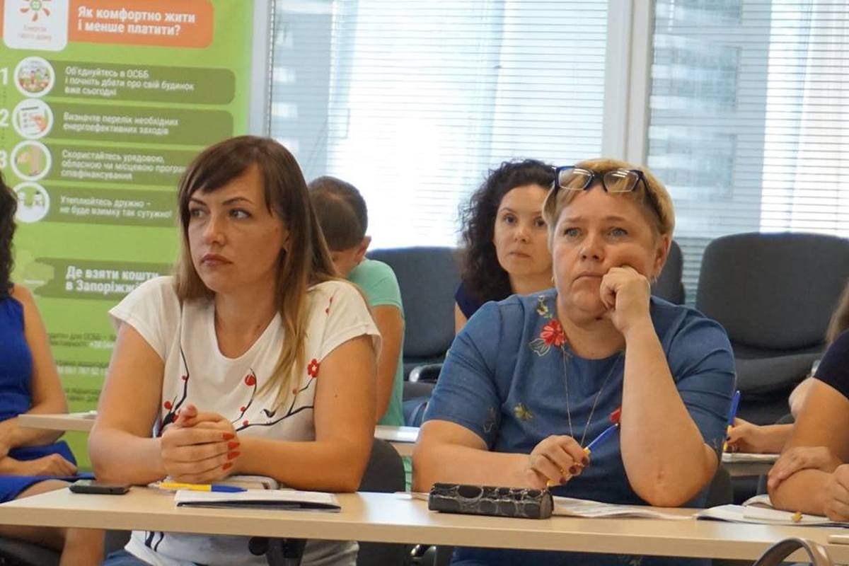 До кінця року буде створено єдиний портал для всіх ЦНАПів Запорізької області