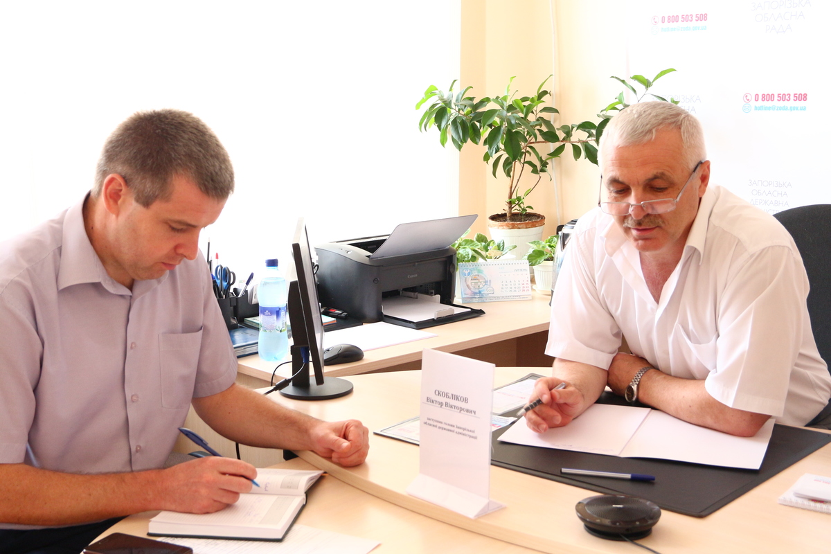 «Пряма лінія» забезпечує надійний зв'язок між владою та жителями області