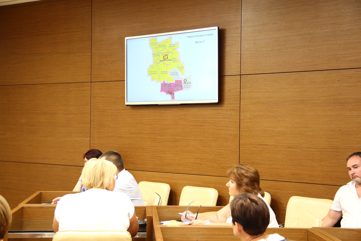 Процес децентралізації коригує перспективний план формування територій громад
