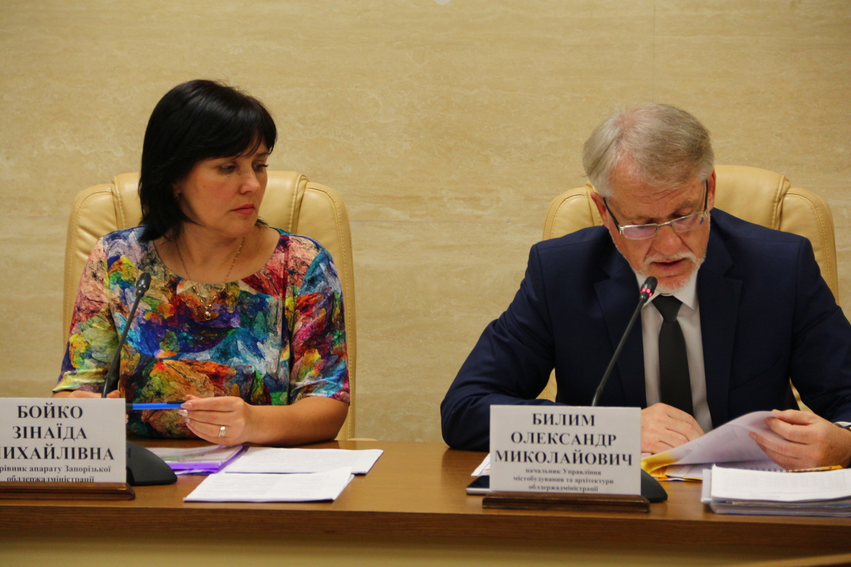 Процес децентралізації коригує перспективний план формування територій громад