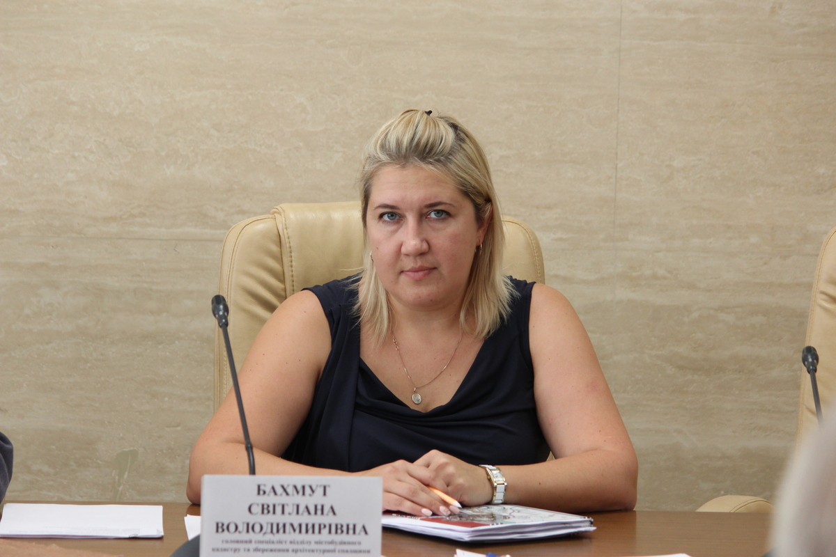 Території вдосконалюють проекти містобудівної документації