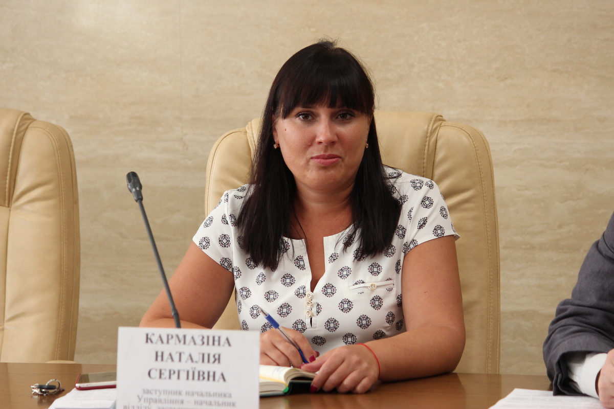 Території вдосконалюють проекти містобудівної документації