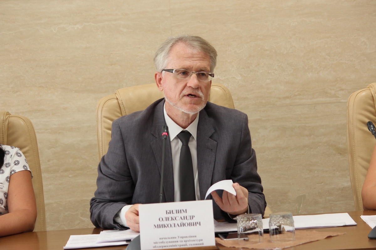 Території вдосконалюють проекти містобудівної документації