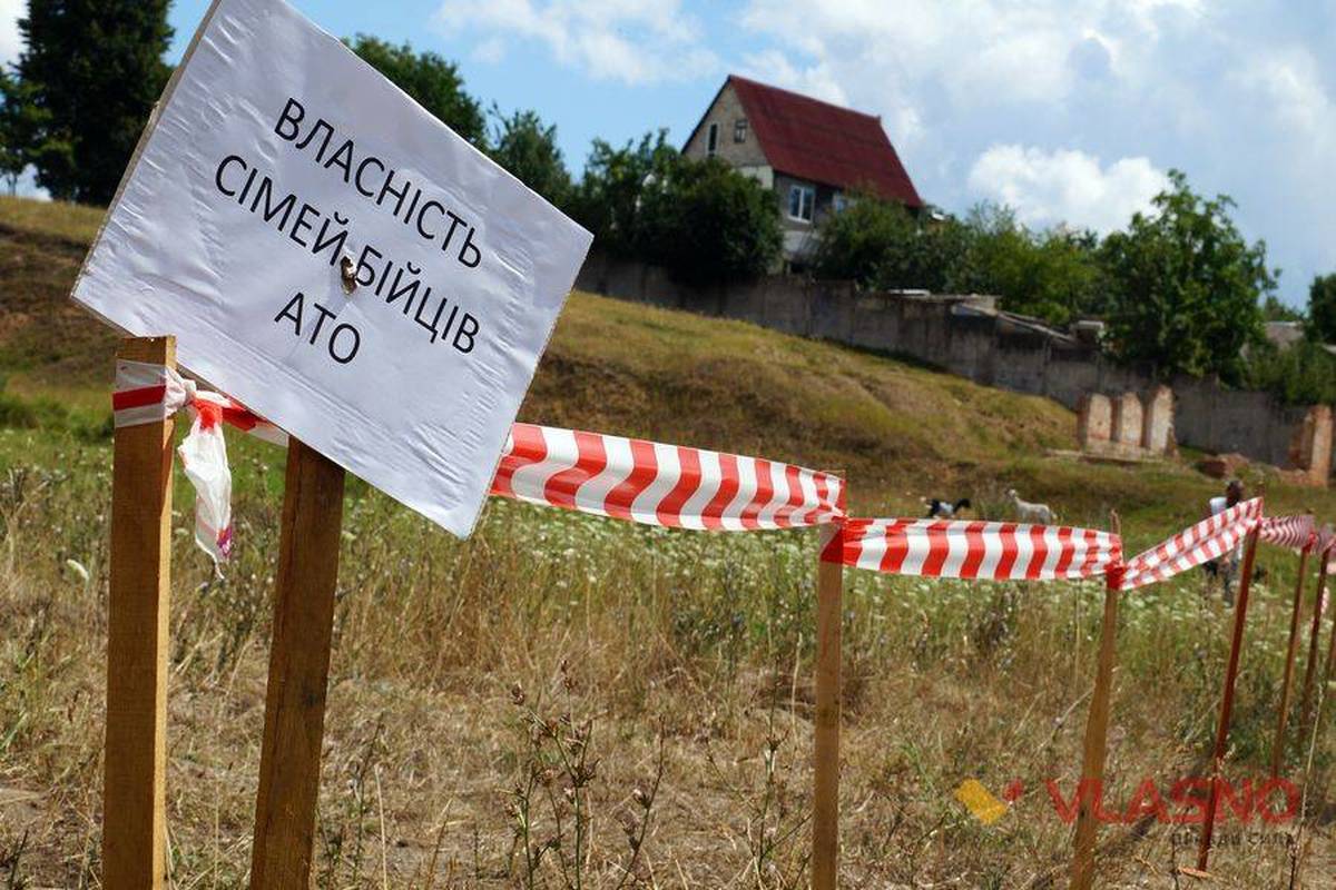 Ветерани  АТО зможуть будуватися під Запоріжжям