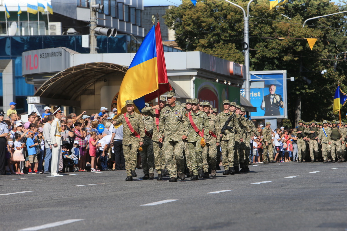 В Запоріжжі проходить святкування Дня Незалежності України   