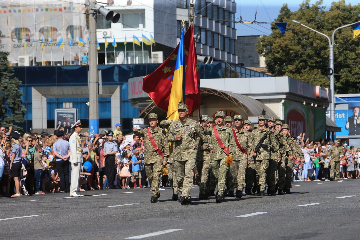 В Запоріжжі проходить святкування Дня Незалежності України   