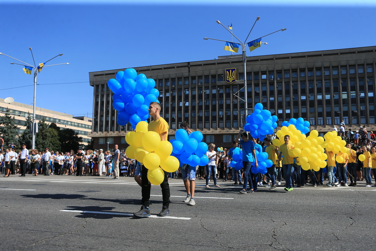 В Запоріжжі проходить святкування Дня Незалежності України   