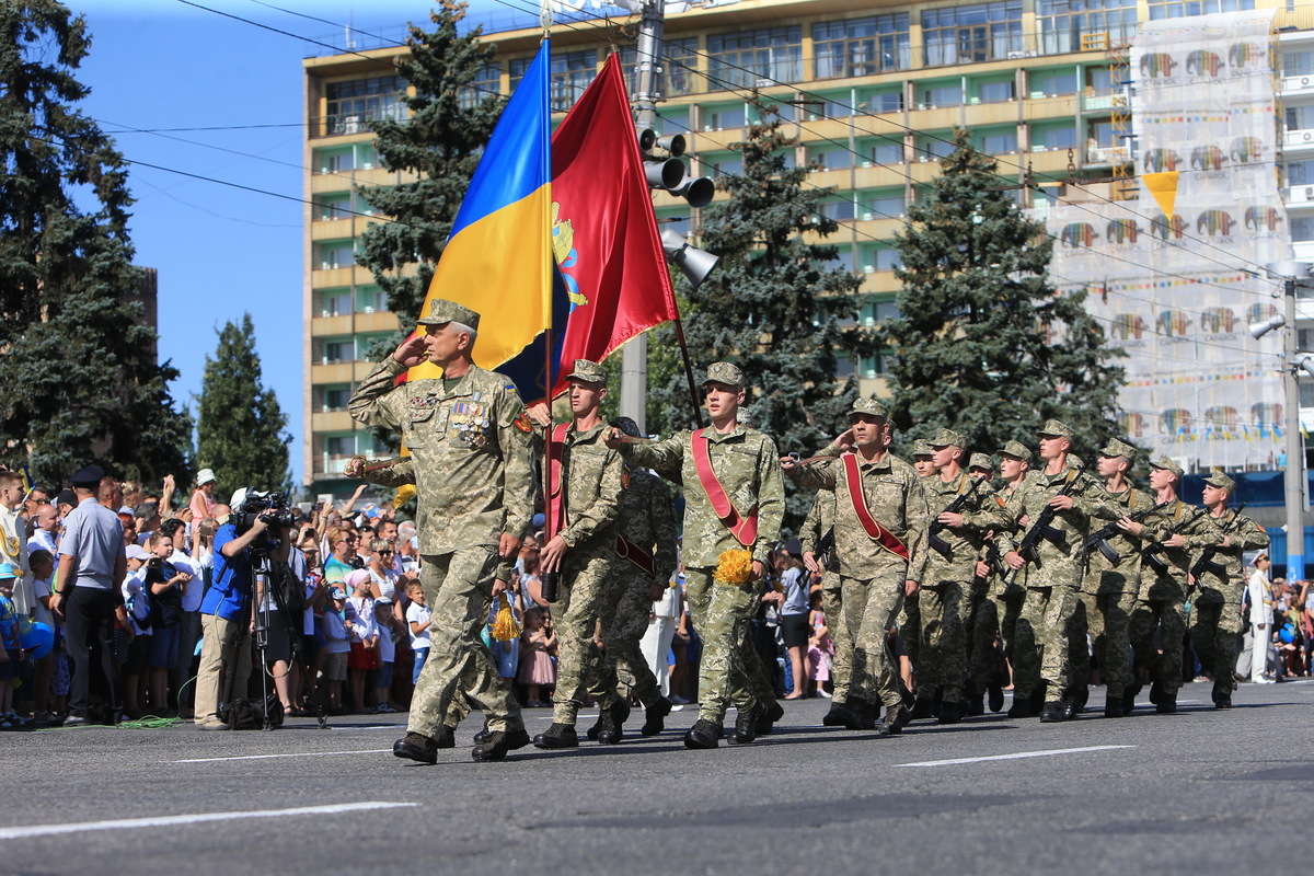 В Запоріжжі проходить святкування Дня Незалежності України   