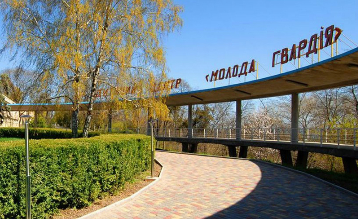 Діти пільгових категорій мають можливість оздоровлюватися в «Артеку» та «Молодій гвардії» цілорічно