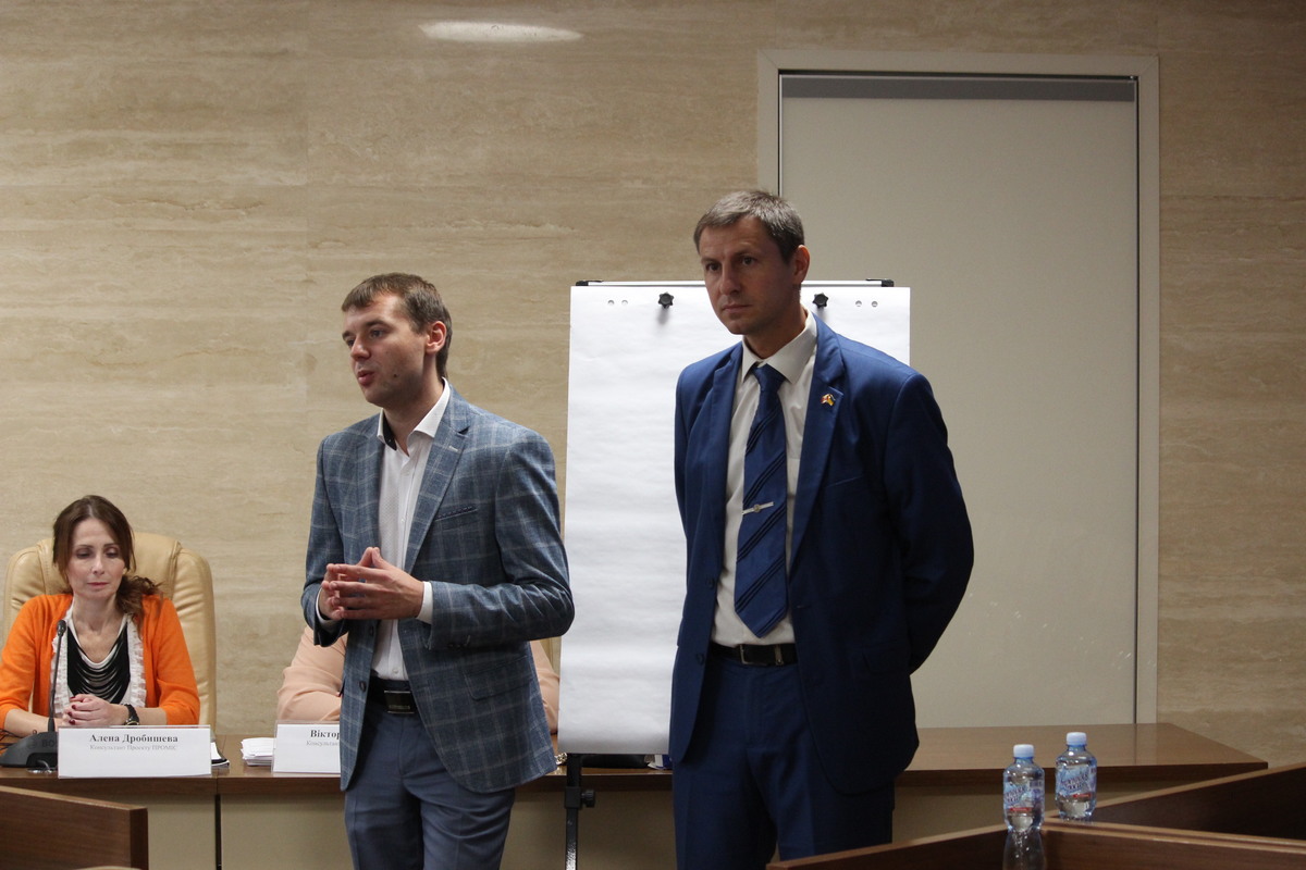 Працівники  органів місцевого самоврядування оволодівають інструментами економічного розвитку
