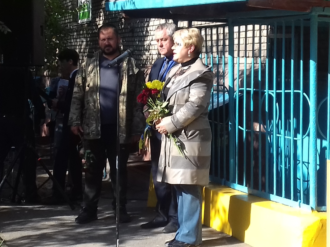 Запоріжці увічнили пам’ять воїна-«кіборга»