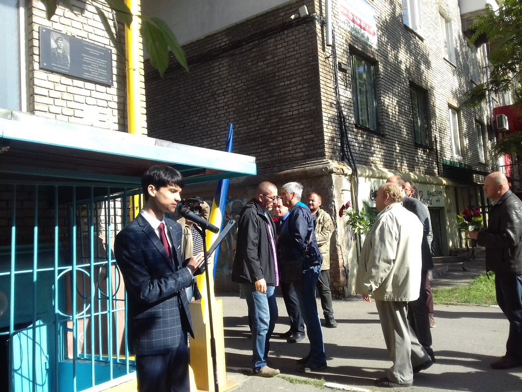 Запоріжці увічнили пам’ять воїна-«кіборга»