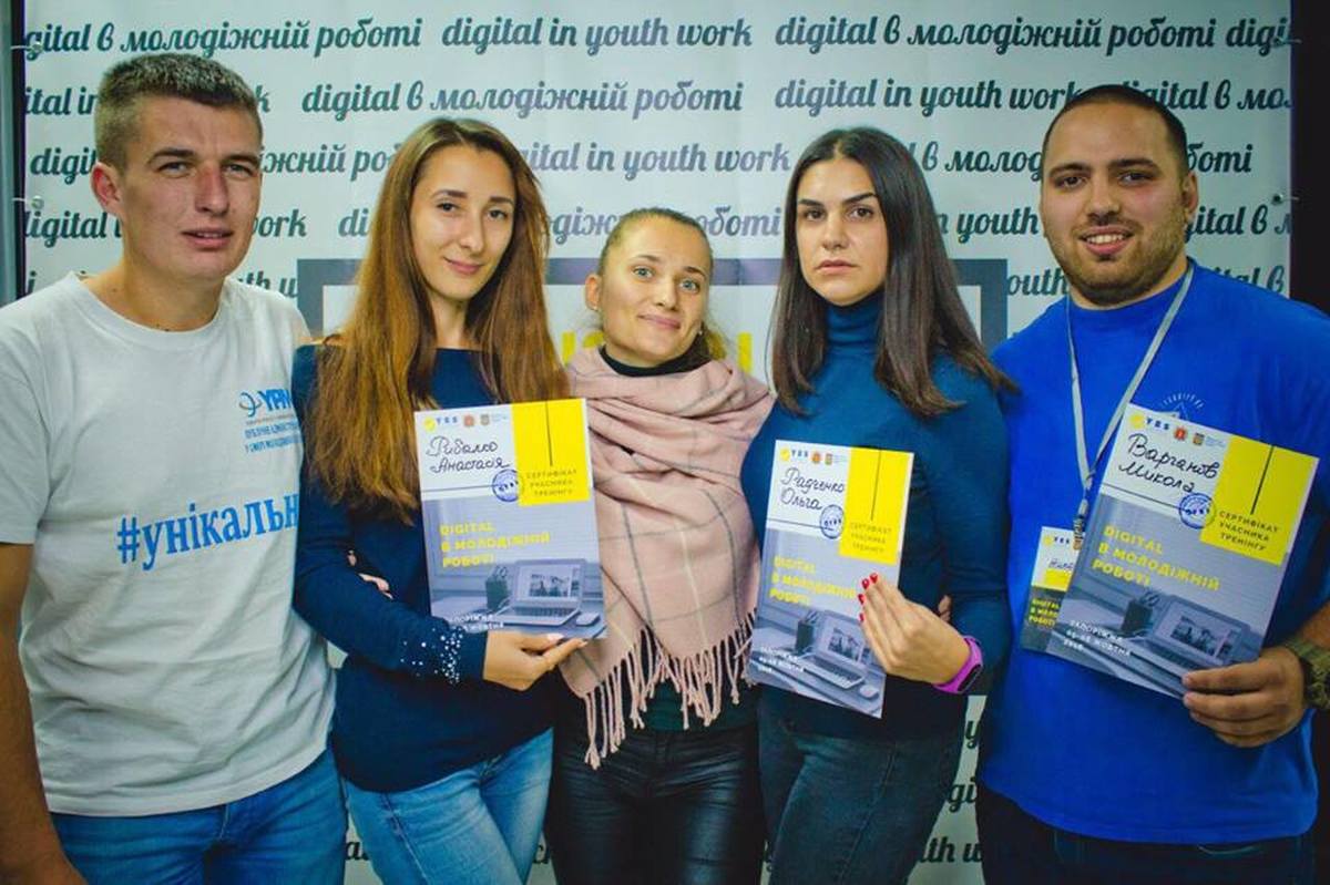 Фахівці по роботі з молоддю  переходять на новітні  Digital-методики