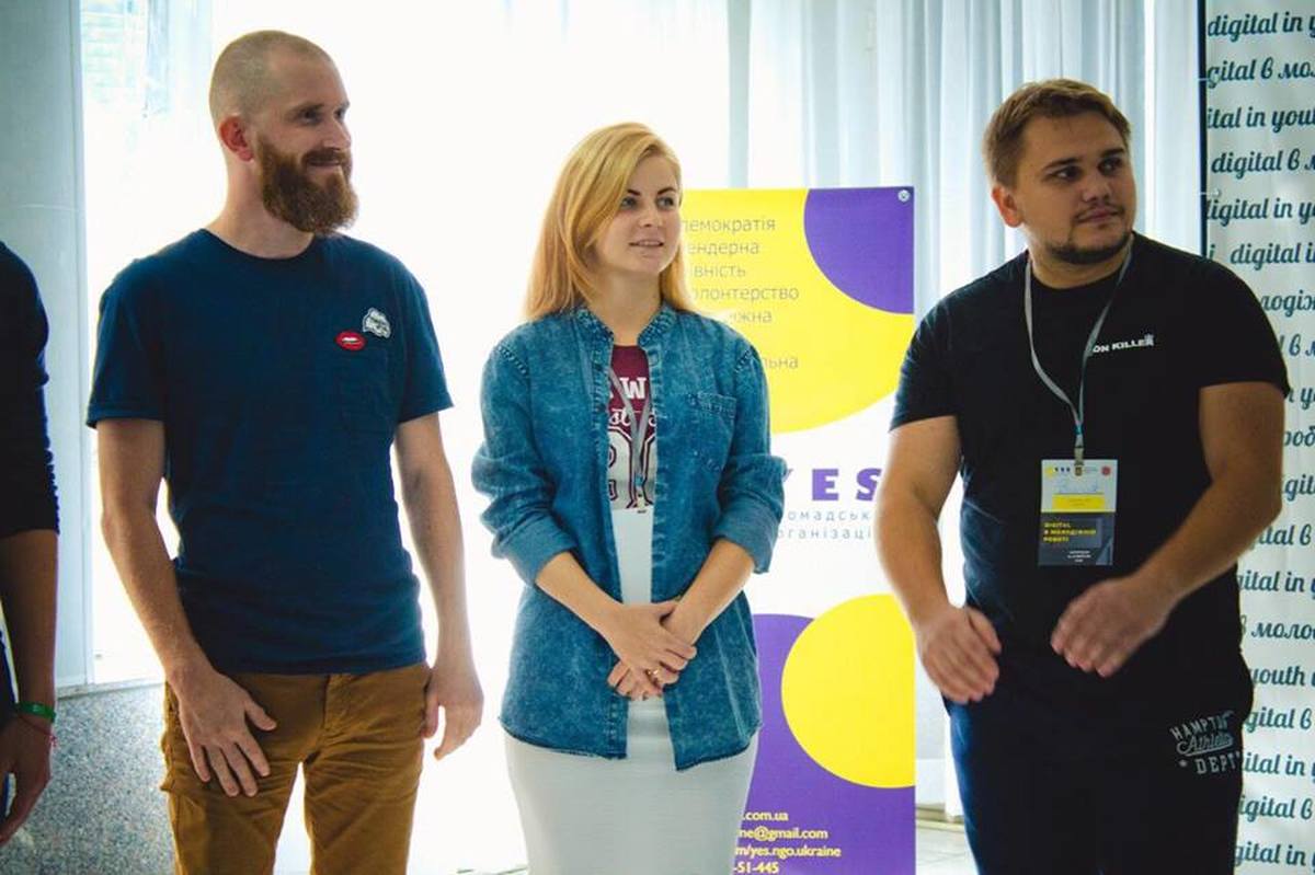 Фахівці по роботі з молоддю  переходять на новітні  Digital-методики