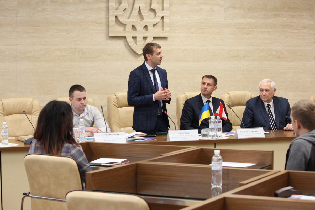 Регіони вивчають досвід Запорізької області у застосуванні інвестиційних інструментів