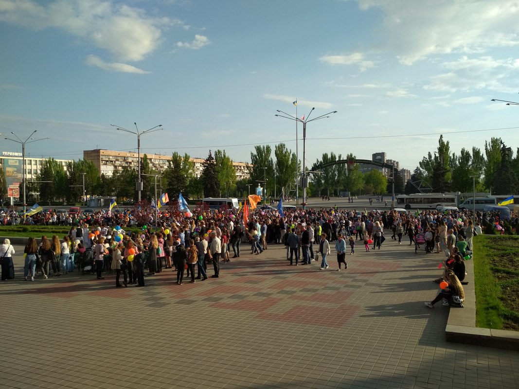 foto