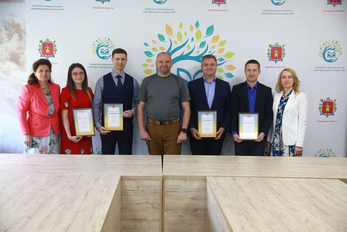 Лауреати й переможці II Всеукраїнського етапу конкурсу “Учитель року - 2023” отримали премії та відзнаки