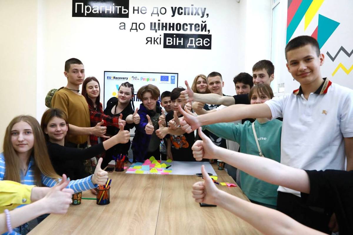 Молодіжний центр “People.UA” відкрився у Запорізькій області