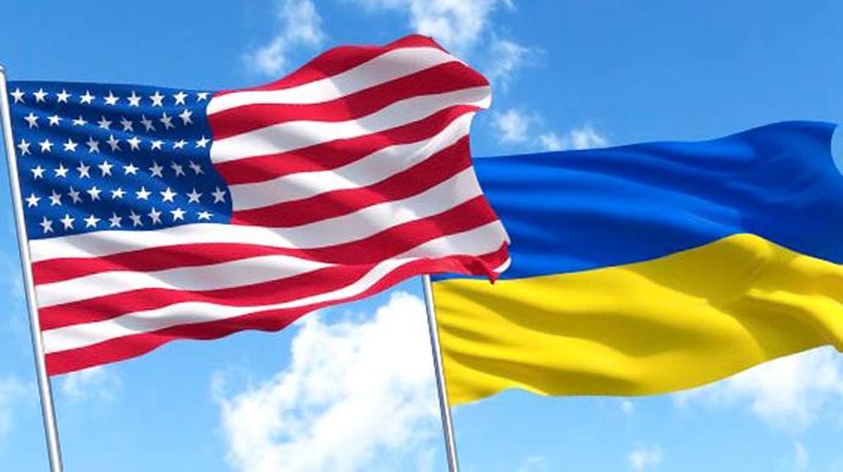 ІСТОРИЧНЕ РІШЕННЯ: УКРАЇНА ОТРИМАЄ ВАЖЛИВУ ПІДТРИМКУ ВІД США  