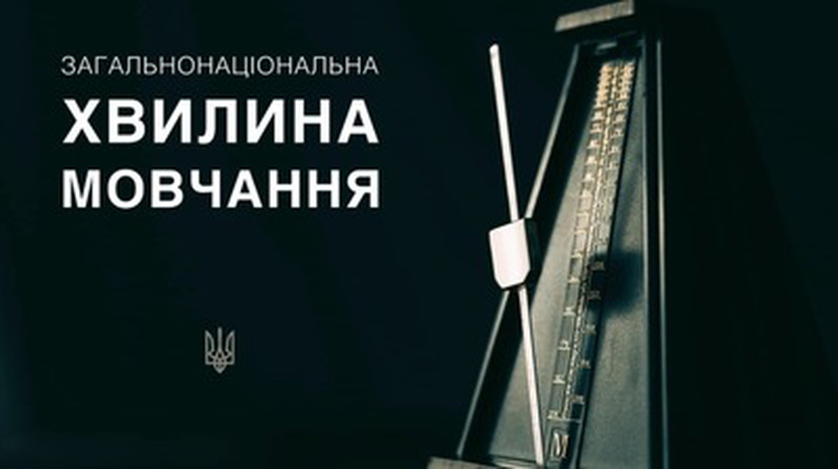 Серед тиші – біль та пам’ять: у Запоріжжі водії та пішоходи зупиняються о 9:00, щоб вшанувати хвилиною мовчання загиблих українців