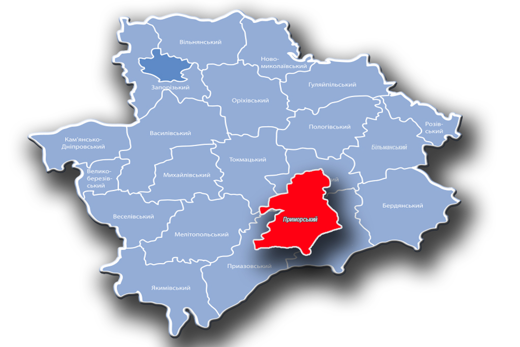 Карта города гуляйполе