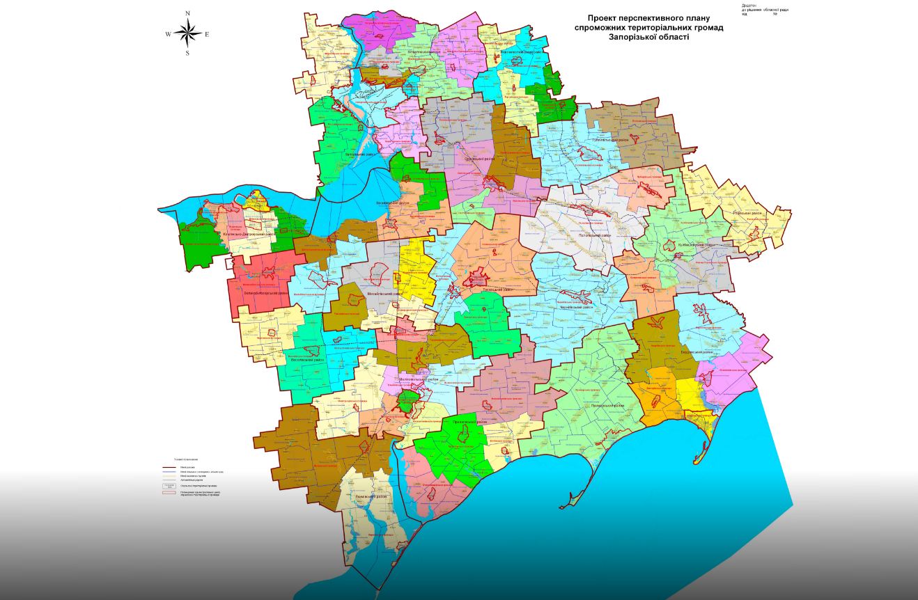 Карта города запорожье