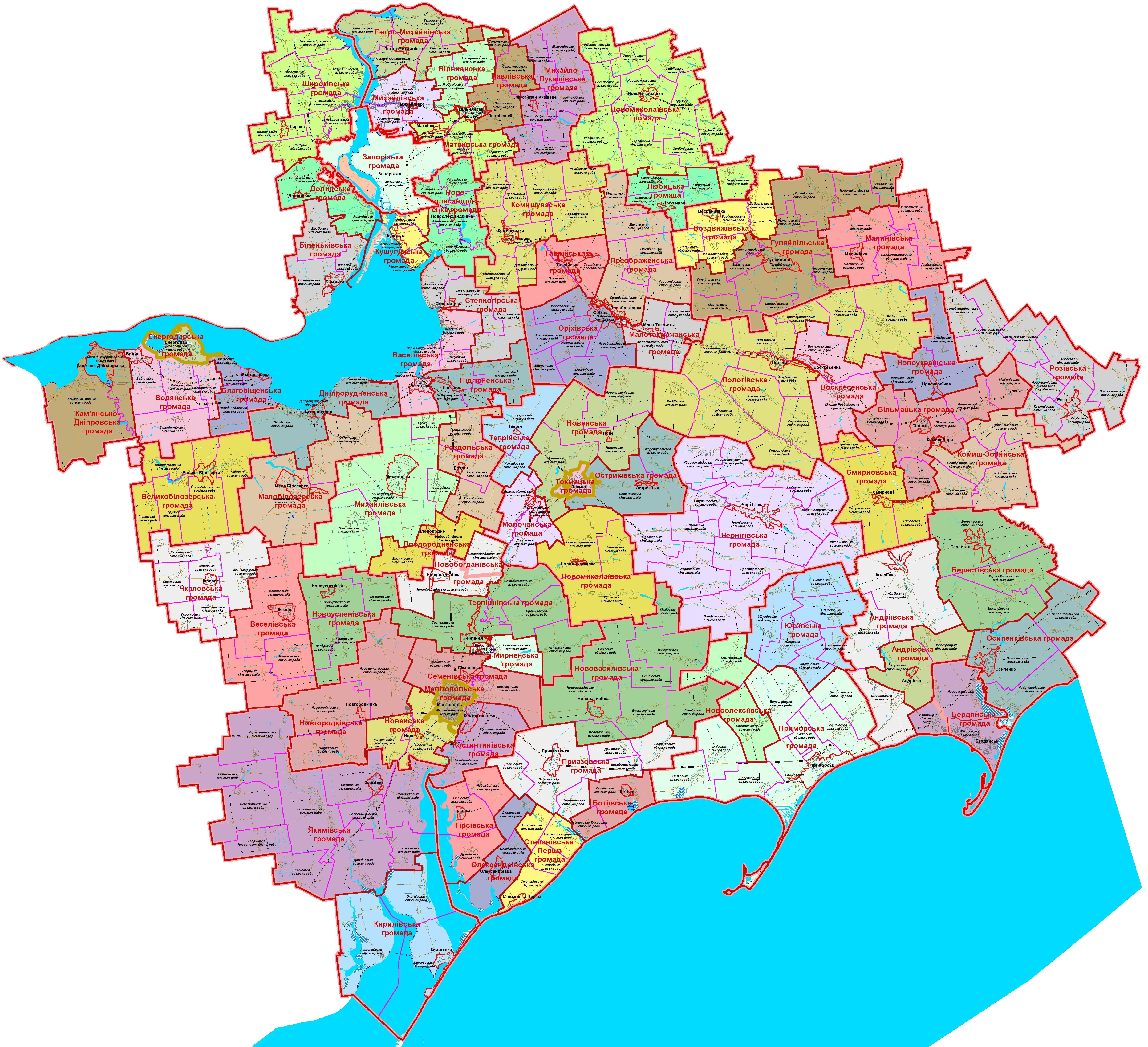 Карта запорожская область с городами