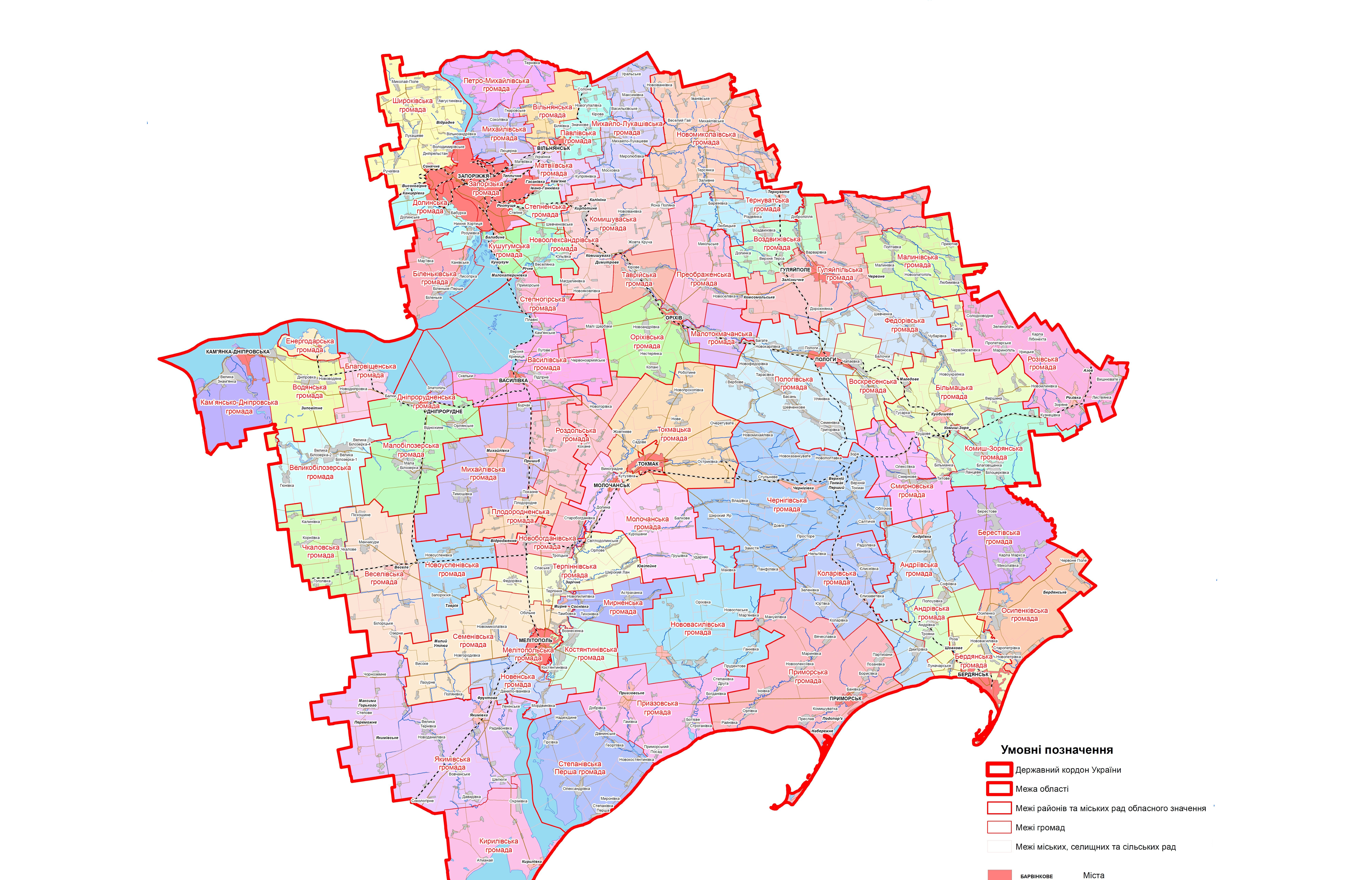 Карта мелитопольского р н
