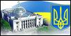 www.rada.gov.ua